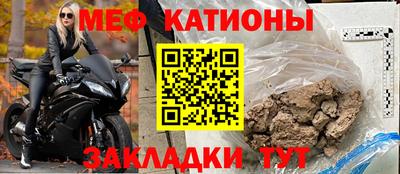 марихуана Славгород