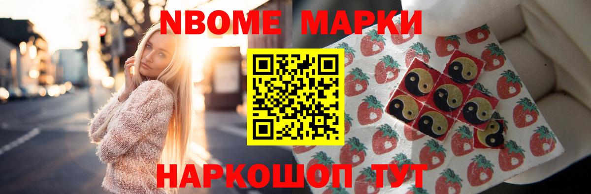 Лсд 25 экстази кислота  Вход с VPN  Новороссийск  ЛСД экстази ecstasy 